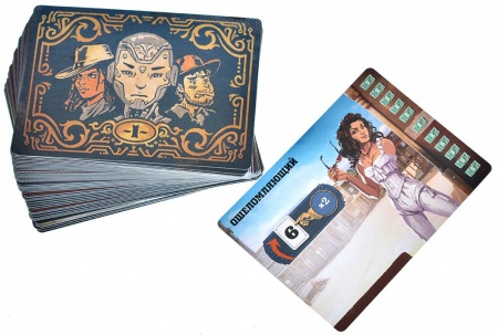 915656HW 3000 негодяев