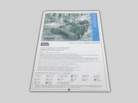 AH35A004 German Heavy Armored Reconaissance Tank LEOPARD VK1602 Amusing Hobby