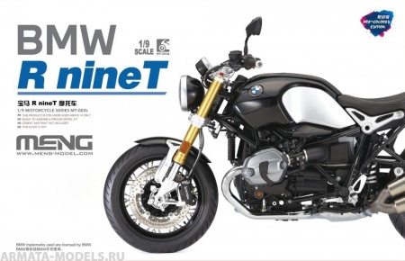 MT-003s Мотоцикл BMW R nineT Meng