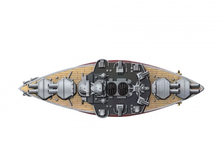 WB-005 Warship Builder Hood Meng