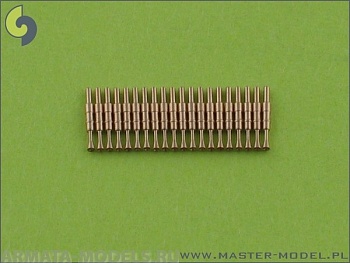 SM-350-015 Британские 2-фунтовые стволы - 40 мм / 39 (1,575 дюйма) Mark VIII (ПОМ-ПОМ) стволы (20 шт.) SM-350-015 Британские 2-фунтовые стволы - 40 мм / 39 (1,575 дюйма) Mark VIII (ПОМ-ПОМ) стволы (20 шт.)