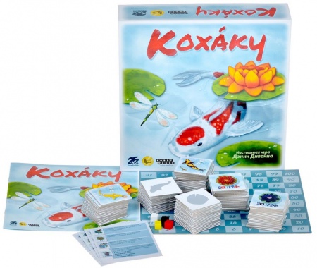 915882HW Кохаку