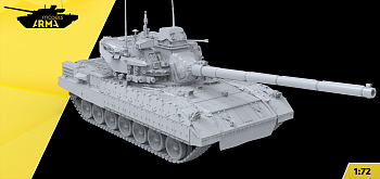 AM72380 Российский тяжелый танк Объект 195 AM72380 Российский тяжелый танк Объект 195