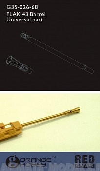 G3502668OH FLAK 43 Barrel G3502668OH FLAK 43 Barrel