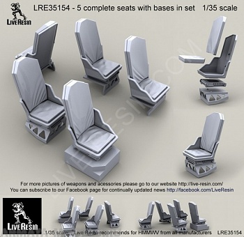 LRE35154 Бронированные кресла для HMMWV, совместимо с моделями от всех производителей Tamiya, Academy, Bronco, Italery, и т.д.. В наборе 25 деталей