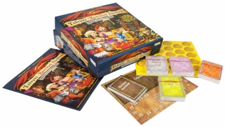 1721HW Таверна quot;Красный Драконquot;  Дварф, бард и медовуха