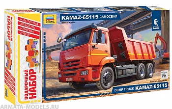 3650ПН KAMAZ-65115 самосвал 3650ПН KAMAZ-65115 самосвал