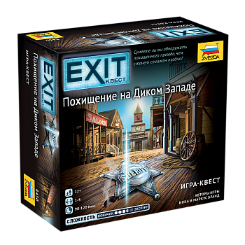 8430 Exit Квест. Похищение на Диком Западе 8430 Exit Квест. Похищение на Диком Западе