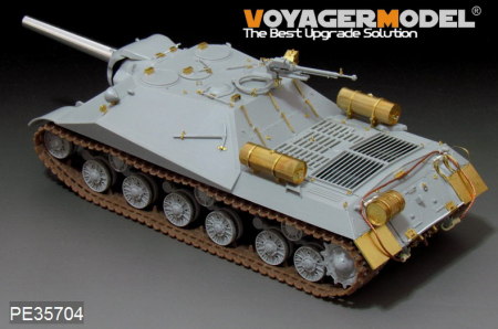 PE35704 Российский тяжёлый танк Объект 704