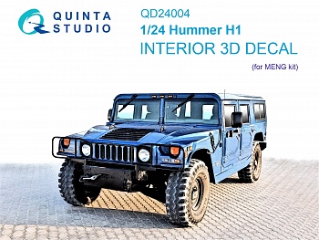 QD24004 3D Декаль интерьера кабины Hummer H1 (MENG)