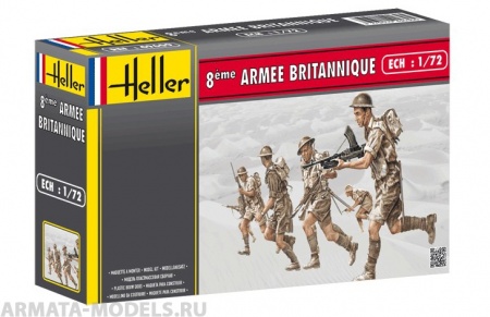 49609HL Британские солдаты 8-й армии Heller
