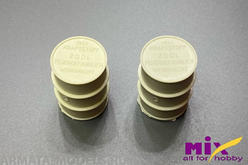 HM-02017 Немецкие бочки 1941 г. 2шт.