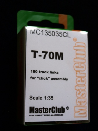 MC135035CL Траки для T-70M