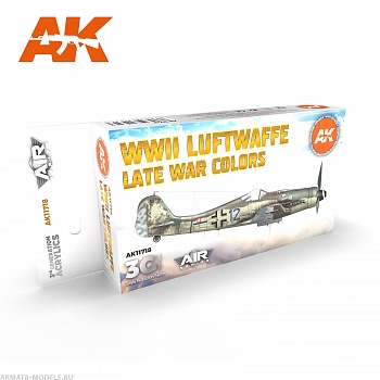 AK11718  WWII Luftwaffe Late War Colors SET 3G