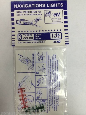 4809ELF Дополнения для моделей МиГ-21
