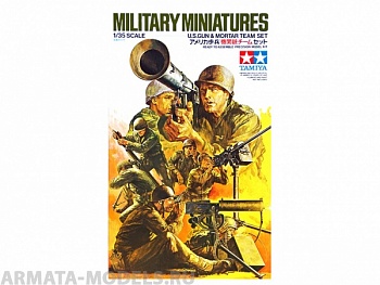 35086T Американские пулеметчики, зенитчики, гранотометчики, минометчики и телефонист в бою (8 фигур)
