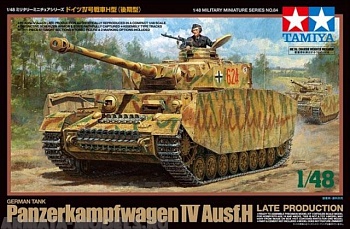32584T Немецкий танк Panzer IV Ausf.H - Late Production