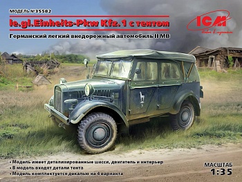 35582 le.gl.Einheitz-Pkw Kfz.1 с тентом, Германский легкий внедорожный автомобиль ІІ МВ