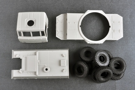 01085P Russian 2S35-1 Koalitsiya-SV KSh Trumpeter