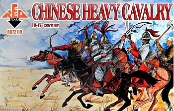 RB72119 Фигуры 16th-17th Century Chinese Heavy Cavalry  RB72119 Фигуры 16th-17th Century Chinese Heavy Cavalry