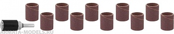 29918-H10 d=18,7 мм, Р 80/120, цилиндр шлифовальный абразивный, с оправкой, 10 шт 29918-H10 d=18,7 мм, Р 80/120, цилиндр шлифовальный абразивный, с оправкой, 10 шт