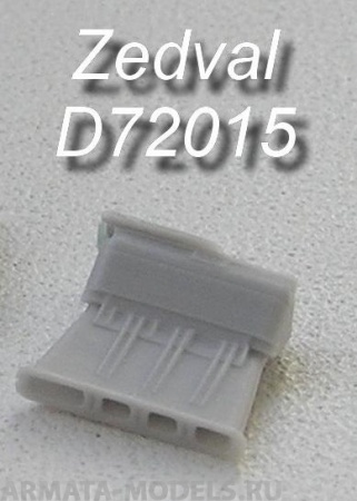 D72015ZV Выпускной патрубок для Т-72