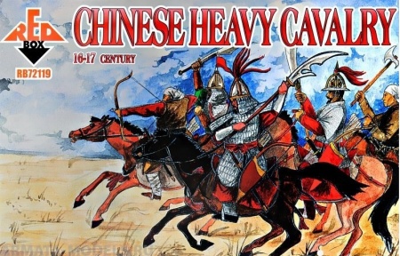 RB72119 Фигуры 16th-17th Century Chinese Heavy Cavalry  Red Box