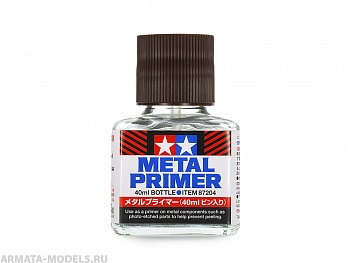 87204T Грунтовка для метал. частей 40мл.