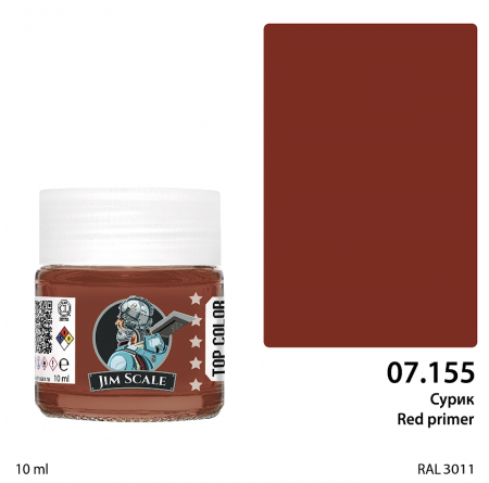 07.155JIM Краска Сурик (Red primer)