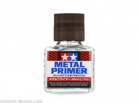 87204T Грунтовка для метал. частей 40мл.