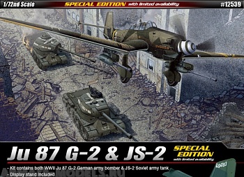12539 Самолет  Ju 87 G-2 & JS-2