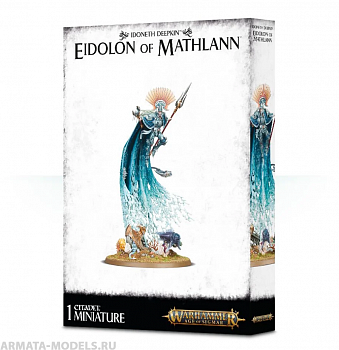 87-32GW Набор Глубиннорожденные Идонет. Эйдолон Матланна (Idoneth Deepkin: Eidolon of Mathlann) 87-32GW Набор Глубиннорожденные Идонет. Эйдолон Матланна (Idoneth Deepkin: Eidolon of Mathlann)