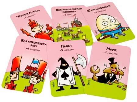 1831HW Манчкин в Стране чудес