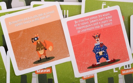 MAG114960 Ёрш Мини