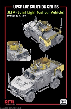 RM-2051 Upgrade set for 5090 JLTV