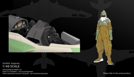 SRK-005 Suisei-Shipborne Suyata