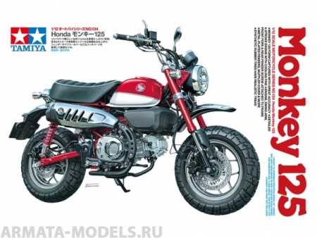 14134 1/12 HONDA MONKEY 125 Tamiya