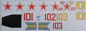 AM72498 Декали для Т-4 «Сотка» (Не для свободной продажи)