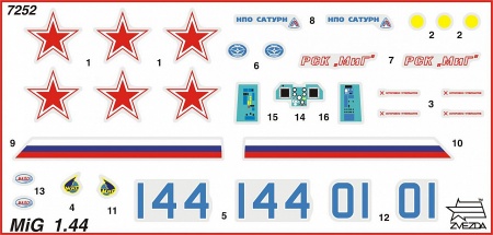 7252ПН Самолет МиГ-1.44 МФИ Звезда