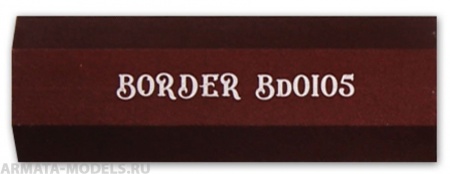 BD0105-Z  Шлифовальная доска - коричневая