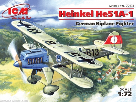 72193 Хейнкель Не-51 А-1, германский истребитель-биплан ICM 72193 Хейнкель Не-51 А-1, германский истребитель-биплан ICM