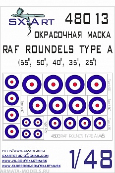 48013SX Окрасочная маскам RAF ROUNDELS TYPE A (55, 50, 40, 35, 25) 48013SX Окрасочная маскам RAF ROUNDELS TYPE A (55, 50, 40, 35, 25)