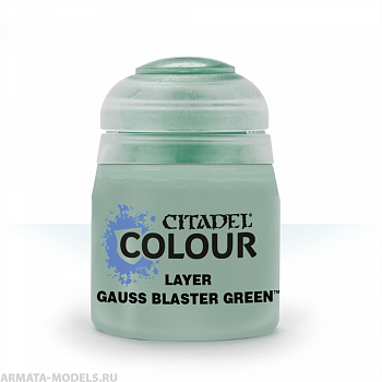 22-78GW Краска Слой: гаусс бластер зелёный (12мл)(LAYER: GAUSS BLASTER GREEN (12ML))