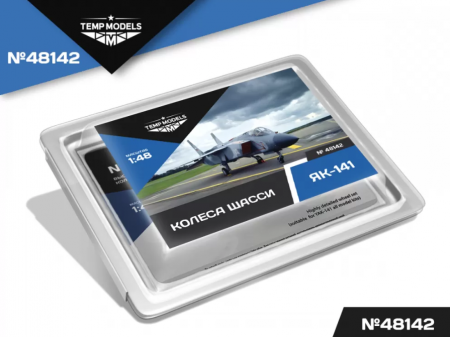 48142TMP КОЛЕСА ШАССИ ЯК-141