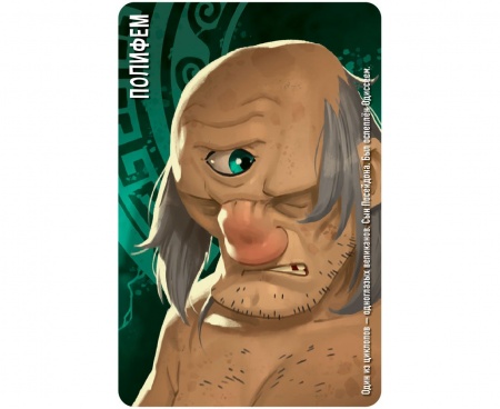 915467HW Similo Мифы