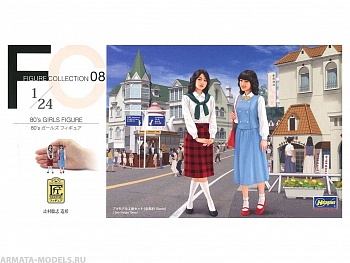 29108-Набор фигур 80's GIRLS FIGURE