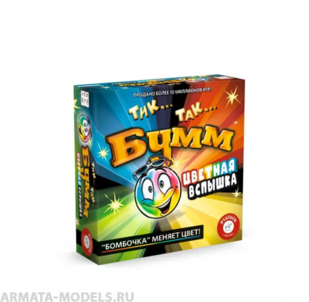 PIA711190 Настольная игра Тик Так Бумм Цветная вспышка