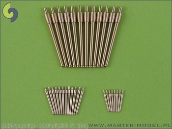 SM-350-023 Русский крейсер Варяг (1899 г.) вооружение - 152мм (12шт), 75мм (12шт), 47мм (8шт) SM-350-023 Русский крейсер Варяг (1899 г.) вооружение - 152мм (12шт), 75мм (12шт), 47мм (8шт)