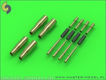 AM-48-085 Стволы к авиапушке Hispano Mk II с круглым пружинным компенсатором 20 мм для Hurricane Mk IIC 4 шт. AM-48-085 Стволы к авиапушке Hispano Mk II с круглым пружинным компенсатором 20 мм для Hurricane Mk IIC 4 шт.