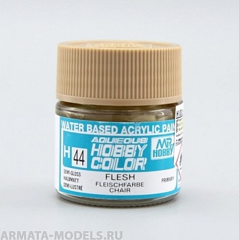 H044  Краска водоразбавляемая художественная т.м. MR.HOBBY  10мл  FLESH0